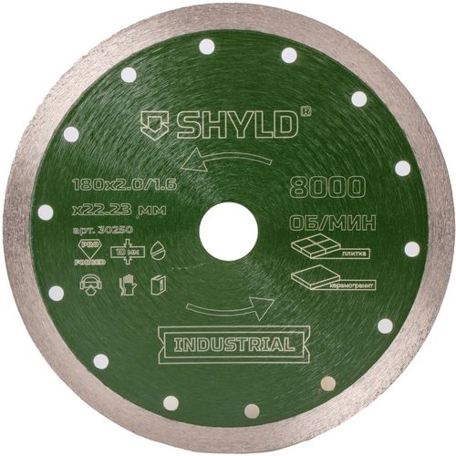 Алмазный диск SHYLD 30250, 180мм, 2мм, 22.2мм, по керамограниту