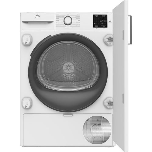 Сушильная машина Beko BIDB81151 W белый [7188306280]