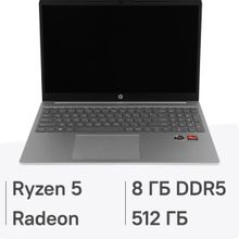 Изображение товара Ноутбук HP 15-fc0003nia 15.6 IPS AMD Ryzen 5 8ГБ 512ГБ SSD FreeDOS серебристый