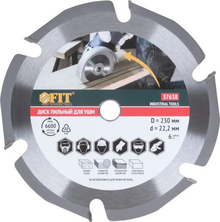 Пильный диск FIT 37638, 230мм, 22.2мм, по дереву