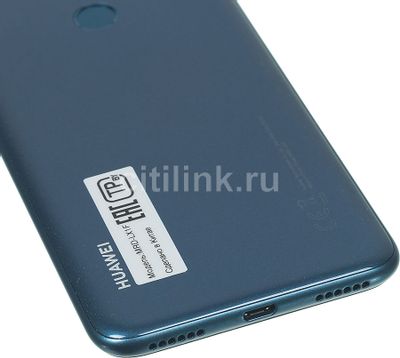 Huawei y6 2019 по отпечатку