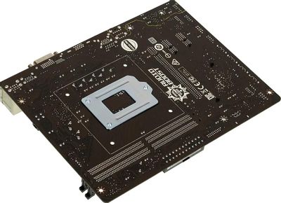 H110 on sale pro d