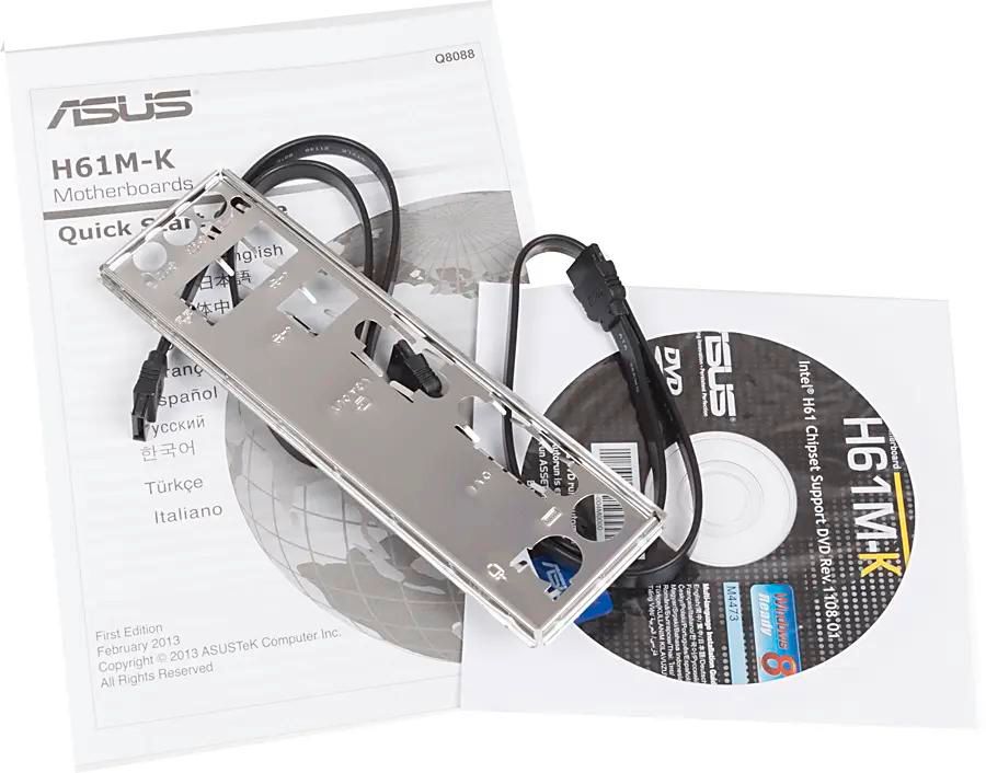 ASUS H61M K LGA 1155 Intel H61 B3 mATX Ret 780066