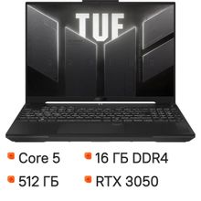 Изображение товара Игровой ноутбук ASUS TUF Gaming F16 FX607VJ-RL013 16 IPS RTX 3050 16ГБ SSD 2024