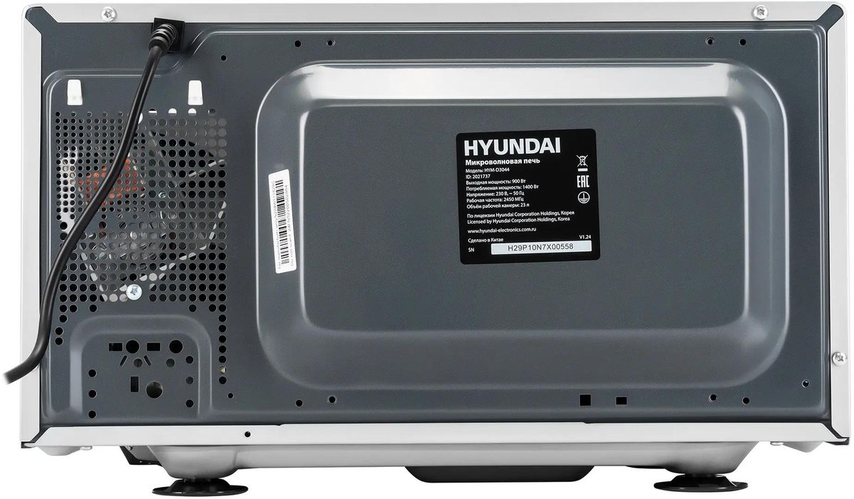 Микроволновая печь Hyundai HYM-D3044 черный/серебристый, 23 л, 900 Вт, переключатели - электронное, фото11