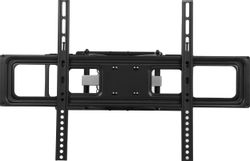 Изображение товара Кронштейн для телевизора ULTRAMOUNTS UM873, 37-70", настенный, поворотно-выдвижной и наклонный,  черный