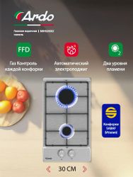 Газовая варочная панель Ardo MH32GX2, серый