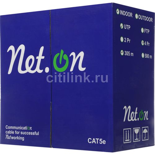 Кабель сетевой информационный NETON кат.5E, 305м, серый [01-0302]