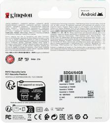 Карта памяти SDXC UHS-I U3 Kingston Canvas Go! Plus 64 ГБ