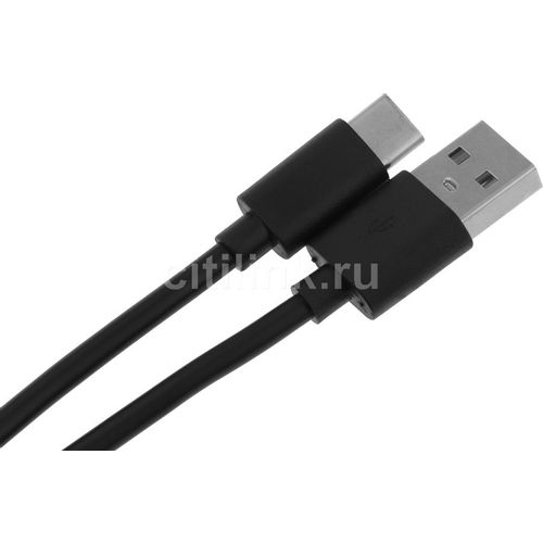 Кабель KINGPRICE KP-USBAC-3A-1.5m, USB Type-C (m) — USB (m), 1.5м, 3A, черный