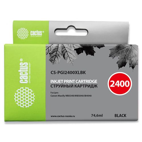 Картридж Cactus CS-PGI2400XLBK, PGI-2400XLBK, черный пигментный / CS-PGI2400XLBK