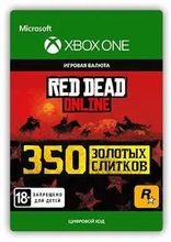 Изображение товара Пополнение игровой валюты Microsoft Red Dead Redemption 2: 350 Gold Bars,  регион: Россия