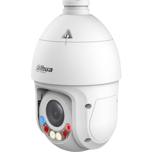 Камера видеонаблюдения IP Dahua DH-SD4E225GB-HNR-A-PV1, 1920х1080 pix, 4.8-120 мм, белый