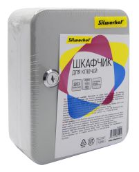 Шкафчик для ключей Silwerhof 20шт ключ., 20 брелков, металл, серый