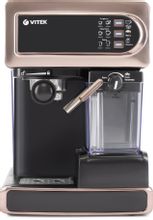 Кофеварка Vitek VT-1517 GD, рожковая, золотистый – купить в Ситилинк ...