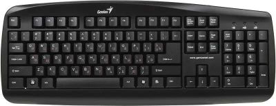 Инструкция, руководство по эксплуатации для клавиатура Genius KB-110 ...