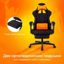 Кресло игровое ZOMBIE Shadow, черный