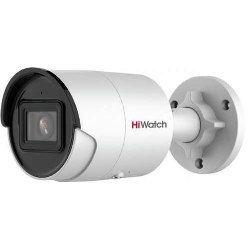 Камера видеонаблюдения аналоговая Hikvision DS-2CE56D8T-VPITE, 1080p, 3.6 мм, белый [ds-2ce56d8t-vpite (3.6 mm)] HIKVISION