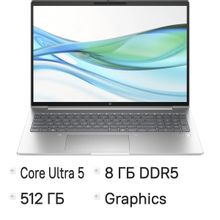 Изображение товара Ноутбук HP ProBook 460 G11 16" IPS 125U 1.3ГГц 8ГБ DDR5 512ГБ SSD