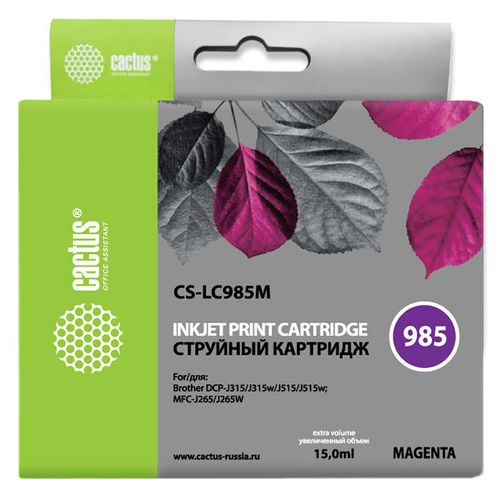 Картридж Cactus CS-LC985M, пурпурный / CS-LC985M
