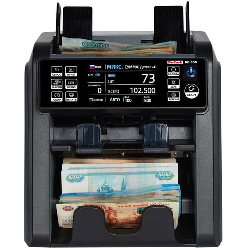 Сортировщик банкнот DOCASH DC 55V мультивалютный [14391]