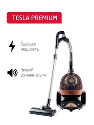 Пылесос ARNICA Tesla Premium, розовое золото/серый
