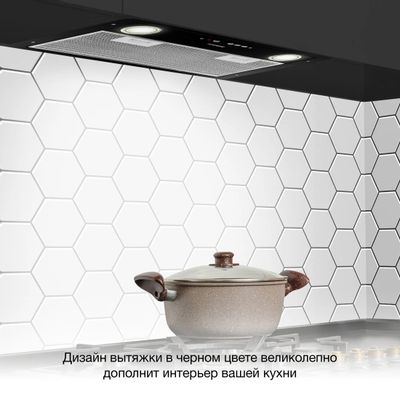 Встраиваемая вытяжка Hyundai HBB 6035 BK, управление кнопочное, черный ...