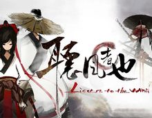 Изображение товара Игра GAMIRROR GAMES Listen to the Wind для ПК цифровой ключ 2021 год руанглийская версия