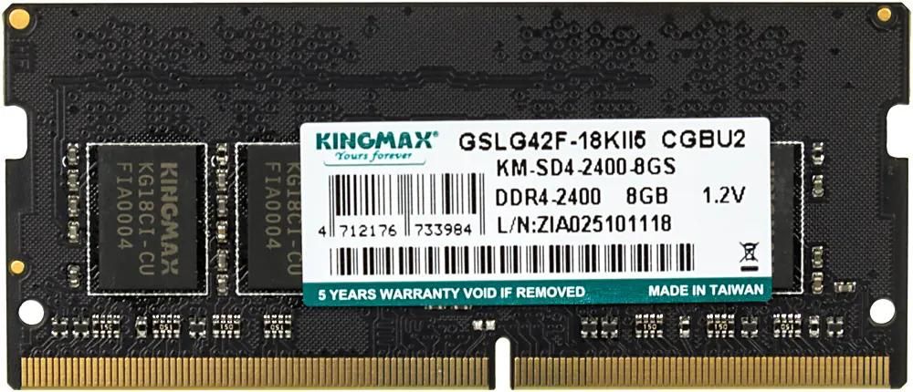 Dd4 2400 cheap