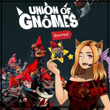 Изображение товара Игра HEROCRAFT Union of Gnomes для ПК Русская версия цифровое издание