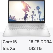 Ноутбук HP 17-cn3158mg 17.3