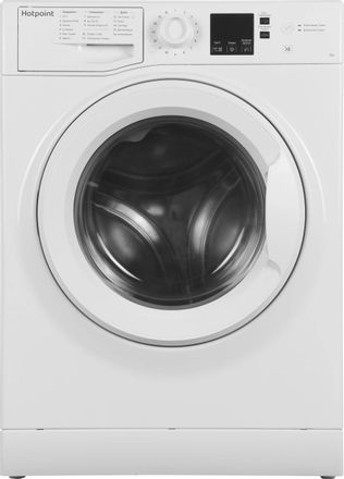 Стиральная машина суперузкая HOTPOINT NUS 5015 H RU, с фронтальной загрузкой, 5кг, 1000об/мин