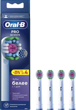 Сменная насадка для электрической зубной щетки Oral-B 3D White 4 шт [80783004]
