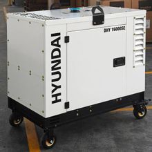 Изображение товара Дизельный генератор Hyundai DHY 16000SE с электростартом и колесами