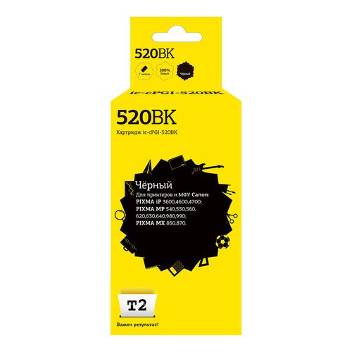 Картридж T2 PGI-520Bk, PGI-520PGBK, черный / IC-CPGI-520BK
