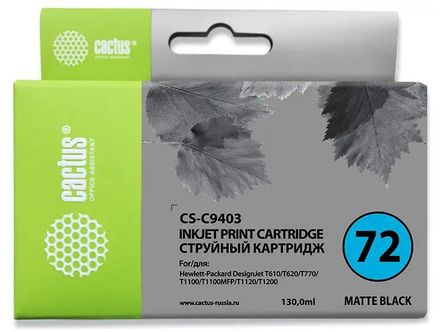 Картридж Cactus CS-C9403, №72, черный матовый / CS-C9403