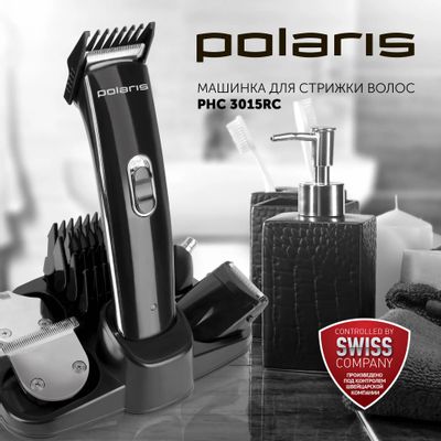 Машинка для стрижки Polaris PHC 3015RC черный – купить в Ситилинк | 1141794