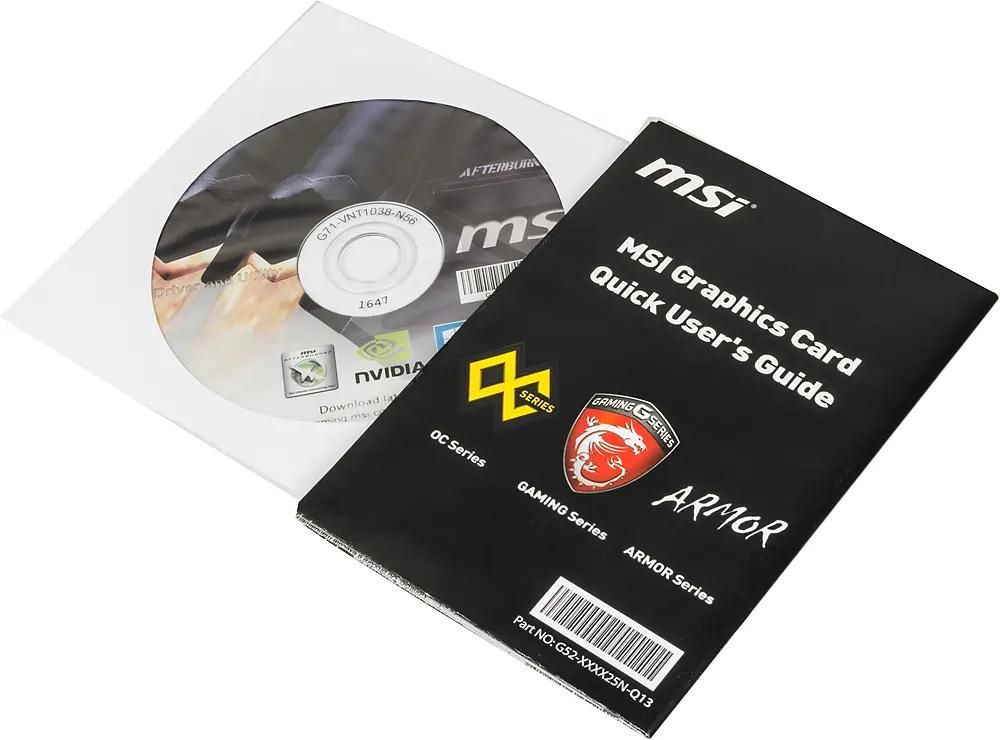 Grx1050 on sale