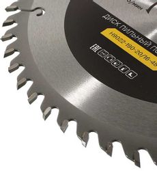 Пильный диск HANSKONNER H9022-190-20/16-48, 190мм, по дереву