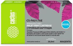 Картридж Cactus CS-F6U17AE, пурпурный
