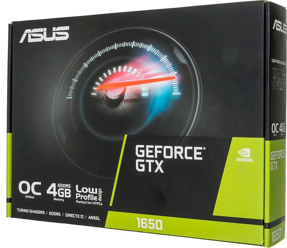 Asus 1650 low profile online