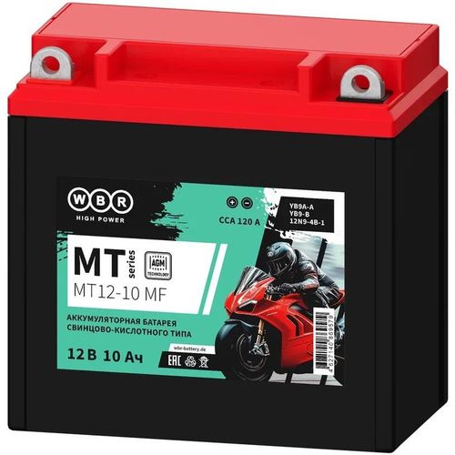 Аккумуляторная батарея WBR MT12-10 MF для ИБП, 12В, 10Ач