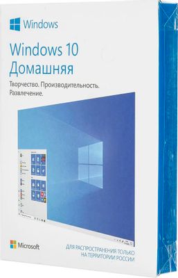 Операционная система Microsoft Windows 10 Домашняя, 32/64 bit, Rus, USB ...