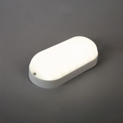 Светильник HIPER H957 ЖКХ H957-7, 20 Вт, 6500К (белый теплый), белый