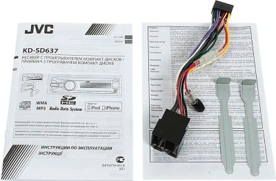 Отзывы На Автомагнитола Jvc KD-SD637EE В Интернет-Магазине.