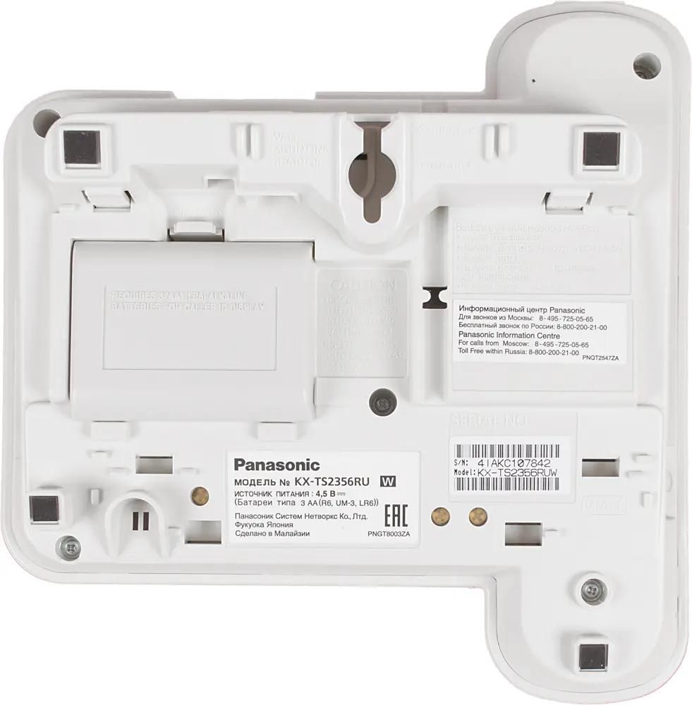 Проводной телефон Panasonic KX-TS2356RUW, белый – купить в Ситилинк | 507715