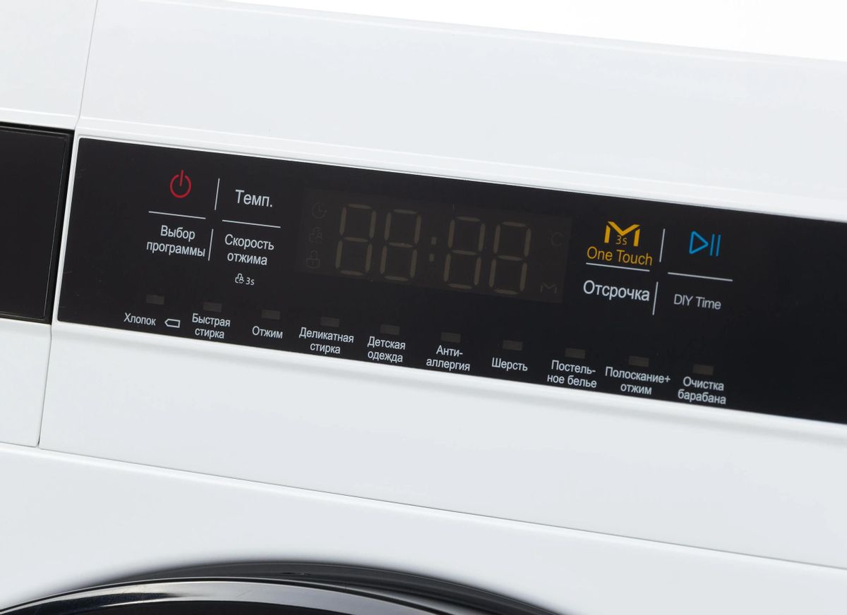 Hyundai wme6001. Стиральная машина Hyundai wme8410. Hyundai wme8410 белый. Hyundai wme7203.