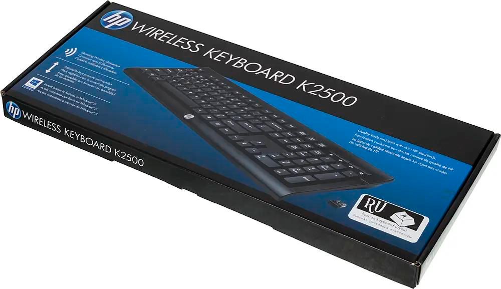 HP K2500 USB e5e78aa 875500