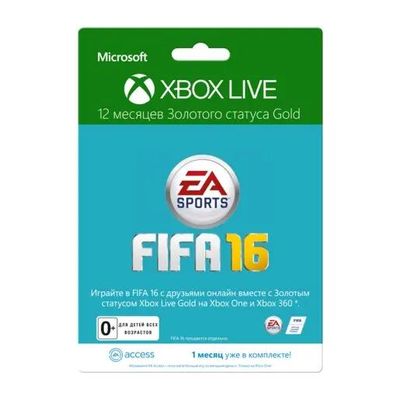 Microsoft Xbox Live Gold 12 1 EA access Xbox 52m 00556 327986