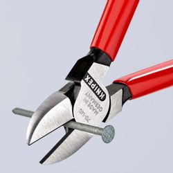 Бокорезы KNIPEX KN-7001140SB, 140мм